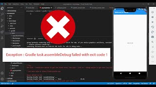 Exception  Gradle task assembleDebug failed with exit code 1 in Flutter Error [upl. by Eniale]