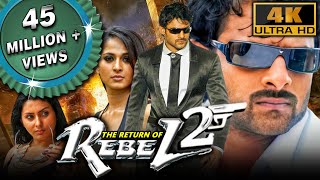 The Return of Rebel 2 4K ULTRA HD Billa  Prabhas Blockbuster Action Movie  Anushka Shetty [upl. by Sremmus]