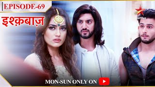 Ishqbaaz  Season 1  Episode 69  Malika ne maangi Oberois se maafi [upl. by Oneg]