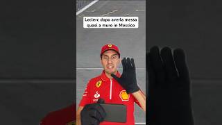 Leclerc quasi a MURO in Messico 😮‍💨 Shorts F1Ironia MexicoGP SalvataggioLeclerc [upl. by Htes]