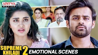 quotSupreme Khiladi 2quot Movie Emotional Scenes  Sai Dharam Tej  Anupama  Aditya Movies [upl. by Eenert877]