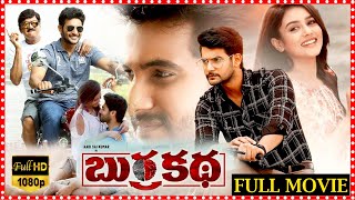 Burra Katha Telugu Full Comedy Movie HD  Aadi Saikumar  Mishti Chakraborty  Matinee Show [upl. by Fagen]