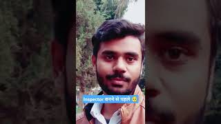 Aditya ranjan sir math adityarajansir inspector ssccgl motivationalvideo job [upl. by Anesusa]