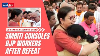 Lok Sabha Election Results 2024 Smriti Irani Consoles Party Workers After Her Defeat In Amethi [upl. by Darlleen]