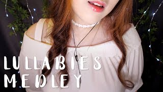 ASMR Lullabies Medley with Anime amp Video Game OST [upl. by Leiria]