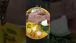 Nachani Idli Recipe नाचणी इडली  रागी इडली [upl. by Eimas]