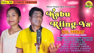 KABU RIINGYA  GANGADHAR HEMBRAM amp SAROJINI  HO SOMAJ HO GALANG  NEW HO MUNDA STUDIO VERSION 2023 [upl. by Abisia]