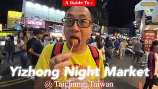 Lively Night Market in Taichung Easy Access Hipster Store Yizhong Night Market [upl. by Quinn]