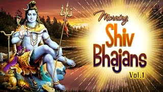 Morning Shiv Bhajans Vol1By Hariharan Anuradha Paudwal Udit Narayan I Full Audio Songs Juke Box [upl. by Webber]