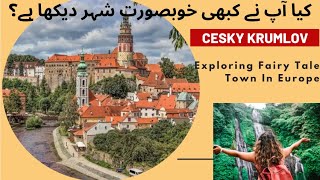 Cesky Krumlov Walking Tour  Beautiful Town In Czech Republic  Things To Do In Cesky Krumlov [upl. by Stanfill612]