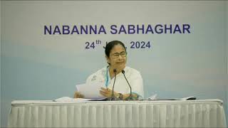 Nabanna Sabhaghar 24 th June2024mamata Banerjee [upl. by Ehsrop]