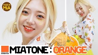 Eng CC MIATONE 2  아리아요정의 금귤🍊  과즙상 키라키라 메이크업 by미아 [upl. by Artapoelc]