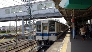 東武鉄道 新栃木駅 Tobu ShinTochigi Station [upl. by Ecinereb]