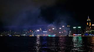 Symphony Of Lights  Victoria Harbour  Hong Kong 4K 2023 [upl. by Nohsauq]