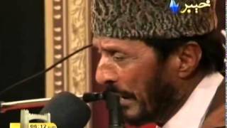 Da yadoono Samandar Best pashto Ghazal By Ahmad gul [upl. by Ellennahc]