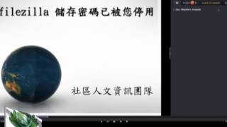 KMPlayer 影音多媒體播放器 安裝與去除廣告 [upl. by Esau]