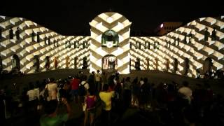 Panasonic Projector Singapore Night Festival 2013 [upl. by Siol]