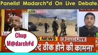 Major General GD BAKSHI Gaali Madarchod  Bakshi Call another paanelist Madarchd on live tv Debate [upl. by Previdi775]