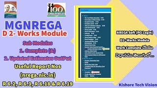 mgnrega NREGA Soft PO Login Work Complete Process Explain in Telugu kishoretechvision [upl. by Nawk]