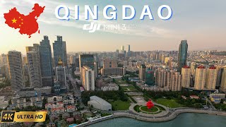 Qingdao 青岛 Drone Video  China 🇨🇳  May 4th Square 五四广场  4K UHD [upl. by Annaitsirhc]