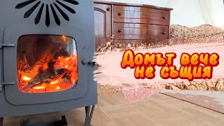 Ракетна печка на дърва  Втори сезон  впечатленията Rocket stove mass heater in Bulgaria Gamerabg [upl. by Ernesta276]