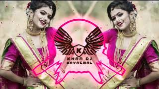 Maay Bhavani Vs Tigar Dance Tapori Mix Dj Umesh Yavatmal Dj Khan Yavatmal [upl. by Aiahc25]