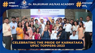 UPSC 2023 Toppers  Celebrating the Pride of Karnataka  Dr Rajkumar IAS  KAS Academy [upl. by Eric970]