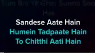 sandese aate hai karaoke  with lyrics  clean instrumental  Border [upl. by Aibara]