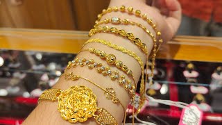 মাত্র ২ আনা থেকে সোনার ব্রেসলেট কিনুন😱😱  Lightweight Gold Bracelet Design With Price 2024 [upl. by Naitsirc]