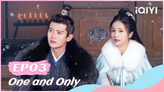 【FULL】周生如故 EP03：Shi Yi Awaits the Return of Zhou Shengchen  One and Only  iQIYI Romance [upl. by Nydnarb348]