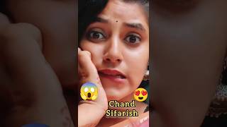 Chand Sifarish 💘🌷 Sanchita Basu  Fanaa  Aamir Khan Kajol  Shaan Kailash Kher  shorts viral [upl. by Salvadore]