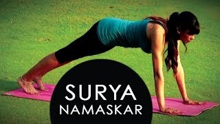 How To Do Surya Namaskar Yoga Exercises by a Professional Golfer [upl. by Appleby511]