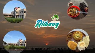 Alibaug Nagaon Beach  Ambrosia Beach Resort  Tour and Guide  Alibaug Beach [upl. by Alonso218]