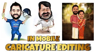 How to create your caricature photo in mobile3d caricature photo editing [upl. by Meda]