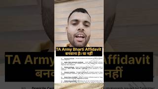 Territorial Army Affidavit TA Army Bharti Affidavit Kha se bnwana hai army indianarmy shortvideo [upl. by Yornoc]