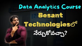 Besant Technologiesలో  Data Analytics Institutes in Bangalore Data Analytics Training in Bangalore [upl. by Orban]