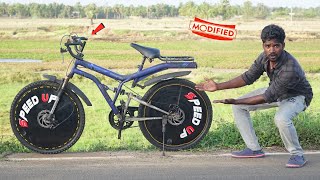 SPEED UP YOUR CYCLE without Gears  Modified Cycle  இது ஓடாது பறக்கும் Mrvillage vaathi [upl. by Annaeg]