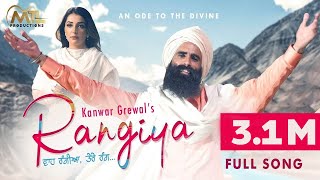 RANGIYA  Waah Rangiya Tere Rang Official Song Kanwar Grewal  Babu Singh Maan Ft Sonia Mann [upl. by Halbeib]