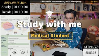 240916MON Study with me 👨🏻‍⚕️ 8Hrs  Pomodoro Timer  🔥ASMR  SeewhY [upl. by Naut]