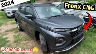 Big Discount🙄 2024 New Maruti Fronx Delta Cng Model🔥 Fronx Delta Cng Model Price amp Feature [upl. by Lundgren]