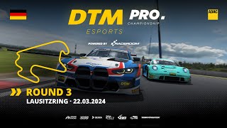 DE Round 3 Lausitzring  DTM Esports Pro Championship 2024 [upl. by Pease]