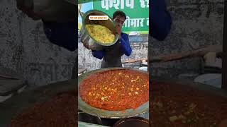 Masala rice foodstreetfood kolkata [upl. by Tonneson765]