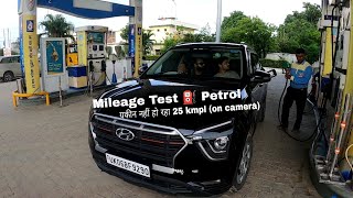 Hyundai Creta mileage test  petrol variant  Kuch toh gadbd hai 25kmpl 😳 [upl. by Ecnarrat926]