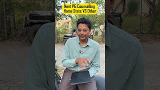 Neet PG Counselling Home State VS Other  Neetpg 2024 [upl. by Amsirhc]