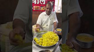 Nashik vada pav king vadapav shorts [upl. by Shippee]