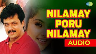 Nilamay Poru Nilamay Audio Song  Rhythm  ARRahman  Shankar Mahadevan Hits [upl. by Keisling884]