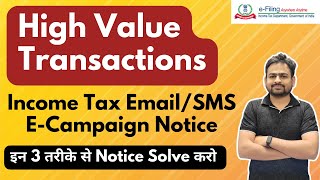 High Value Transactions income Tax  E Campaign High Value Transactions [upl. by Inaja]