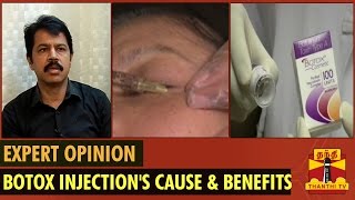 Expert Opinion On quotBotox Injections Benefits Side Effects amp Morequot  Thanthi TV [upl. by Nohsed]