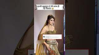 urvashirautela new look troll viral video trending shortvideos urvashirautela [upl. by Iram721]