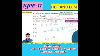 Mental ability in kannada RRB ALP NON TECHNICAL RRB EXAM 2024HCF AND LCM railwayexam rrbbanglore [upl. by Duarte]